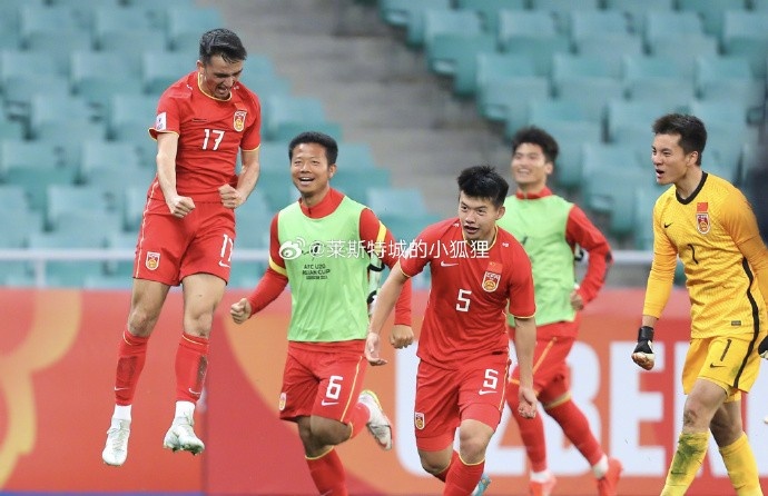 兩年前，中國U20國青曾2-0戰(zhàn)勝沙特U20