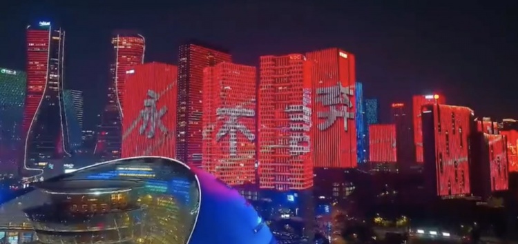 主場氛圍拉滿！杭州全城掀起“中國紅”燈光秀，為國足助威