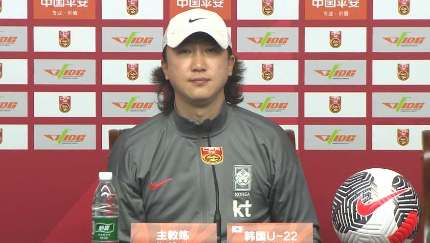 韓國U22主帥：中國隊5號比較突出，我們隊6個人在歐洲踢球沒回來