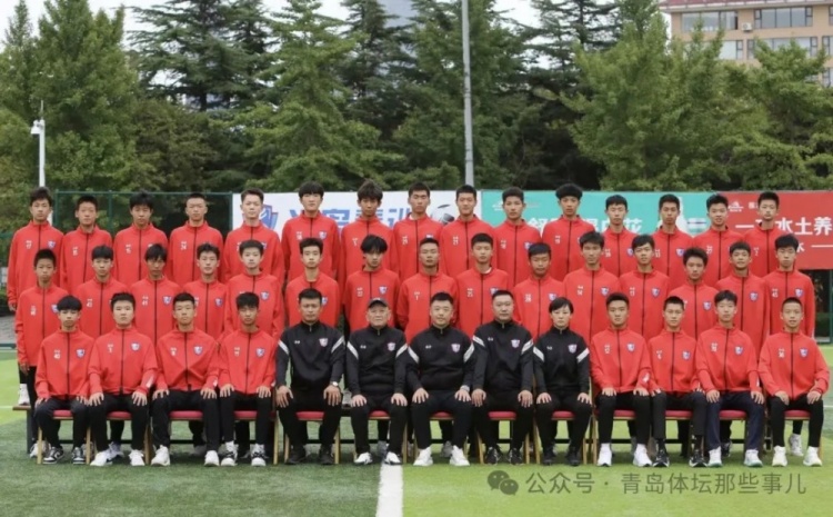 記者：青島半島U17梯隊(duì)將遠(yuǎn)征西班牙，開啟兩周的競(jìng)技文化之旅