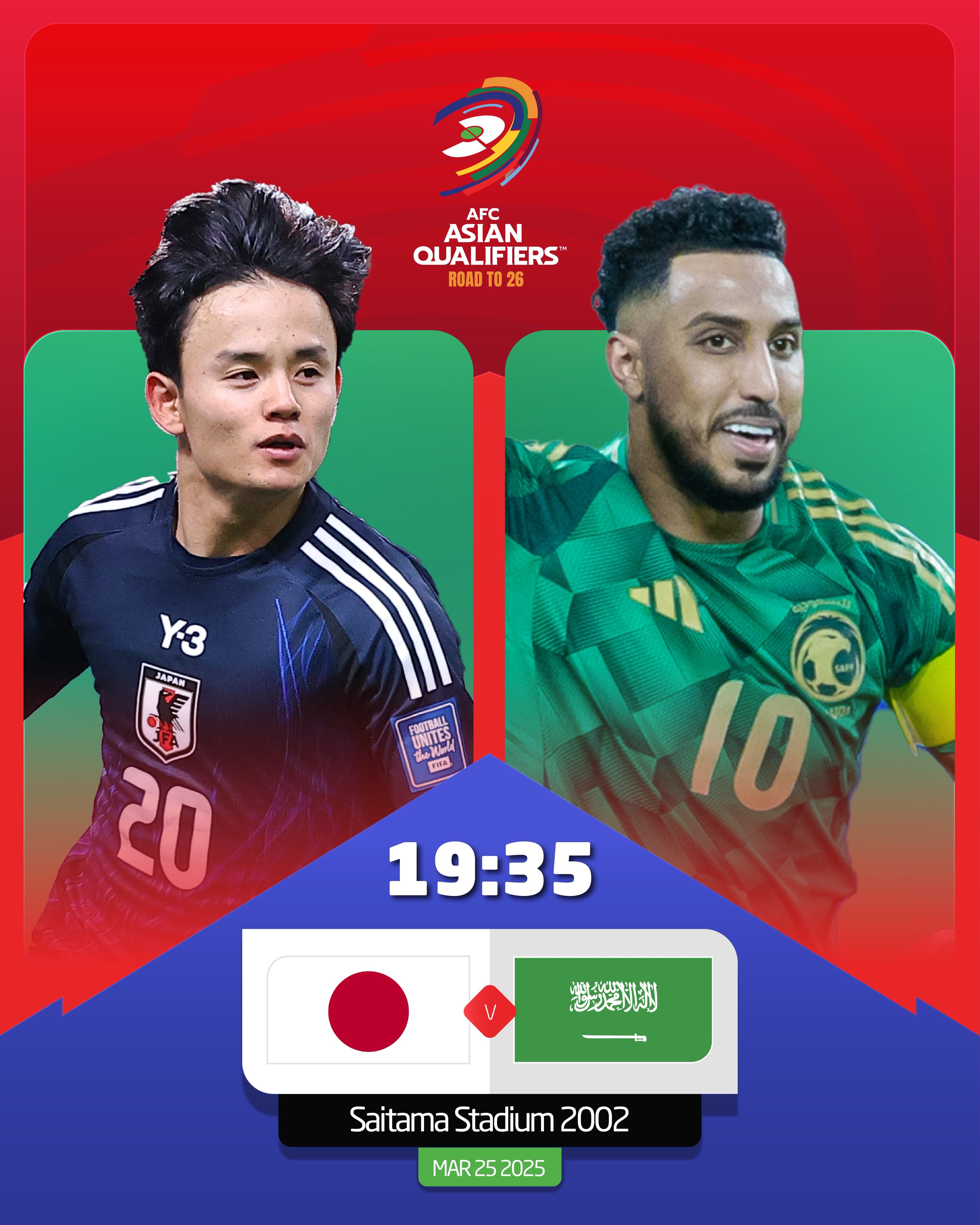 日本vs沙特首發(fā)：久保建英、前田大然、遠藤航出戰(zhàn)，多薩里先發(fā)