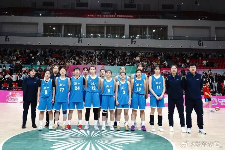 湖北、重慶、浙江挺進(jìn)決賽圈 全運(yùn)會(huì)U18女籃12支參賽球隊(duì)全部出爐