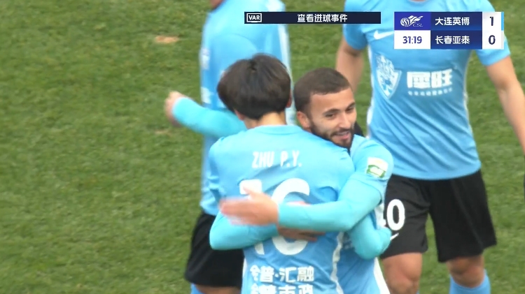 19歲朱鵬宇中超處子球！大連英博1-0領(lǐng)先長春亞泰，馬萊萊助攻