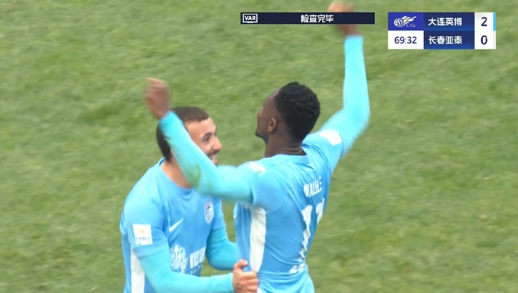 馬萊萊大連處子球！呂焯毅助攻馬萊萊破門，大連英博2-0亞泰