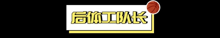 2024屆新秀：真·最差的一屆？
